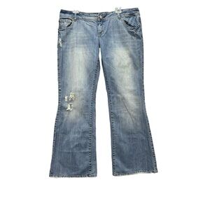 AE American Eagle Artist Jeans Distressed Light Blue Women’s Size 18 R